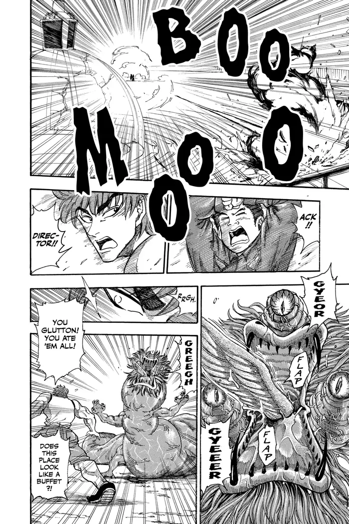 Toriko Chapter 25 image 10_optimized